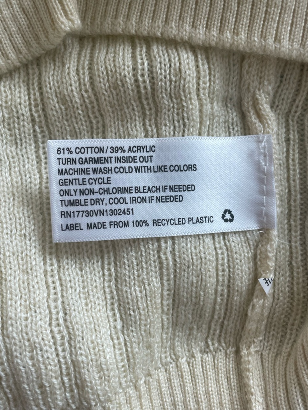 Cream Ribbed V-Neck Button Cardigan Sweater Target Universal Thread - Picture 5 of 7